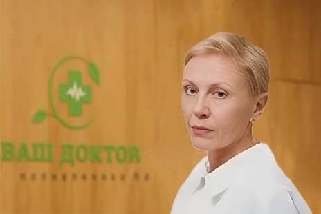 Врач-эндокринолог Гамазина Елена Ивановна