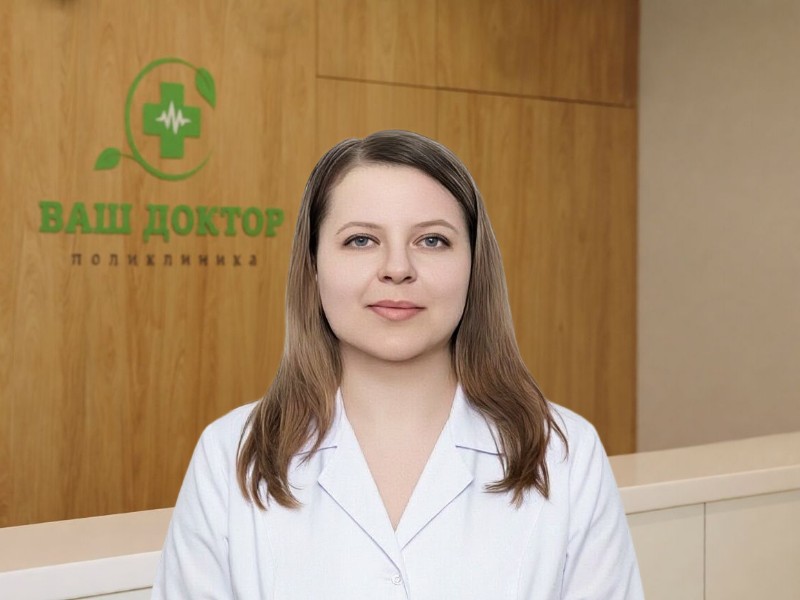 Золотарева Марина Сергеевна